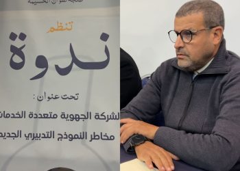 البرلماني حيكر يدق ناقوس الخطر بخصوص خليفة أمانديس