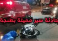 حادث سير مروع بطنجة