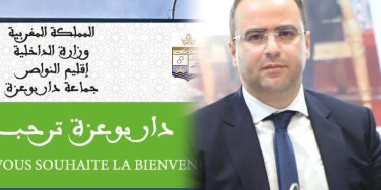 عمالة النواصر بوسكورة .. السلطات ترفع حالة تأهب تحسبا التساقطات الغزيرة