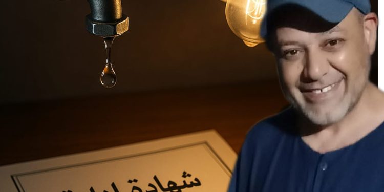 نائب سابق ببني مكادة يروي لحظة تحدّي قرار وقف الشواهد الإدارية