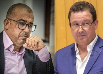 بولعيش يخسر سباق رئاسة جامعة كرة السلة بفارق كبير