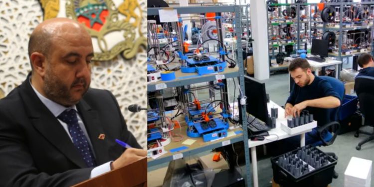الورديغي يطالب الحكومة بزيادة حاضنات المقاولات الصغرى في جهة طنجة