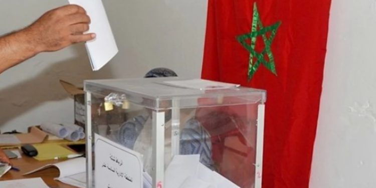 صعوبة الولوج إلى منصة التسجيل في اللوائح الإنتخابية تثير استياء الفاعلين السياسيين