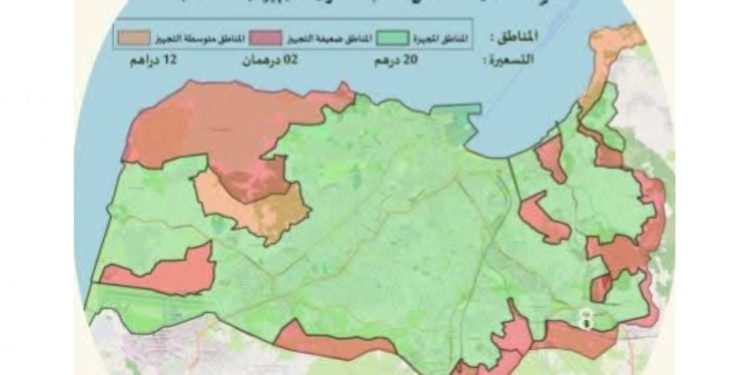 جماعة طنجة تعلن قائمة أسعار الضريبة على الأرض العارية (رسم TNB)