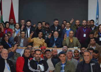 الشبيبة العاملة ترى النور داخل نقابة أمانديس بطنجة في خطوة تنظيمية نوعية