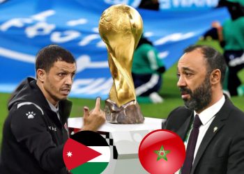 موعد مباراة المغرب والأردن في نهائي كأس العرب 2025 والقنوات الناقلة مجانا