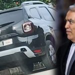 طنجة.. لجنة من الرباط تحقق في أرشيف قائد ملحقة إدارية