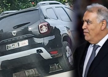 طنجة.. لجنة من الرباط تحقق في أرشيف قائد ملحقة إدارية