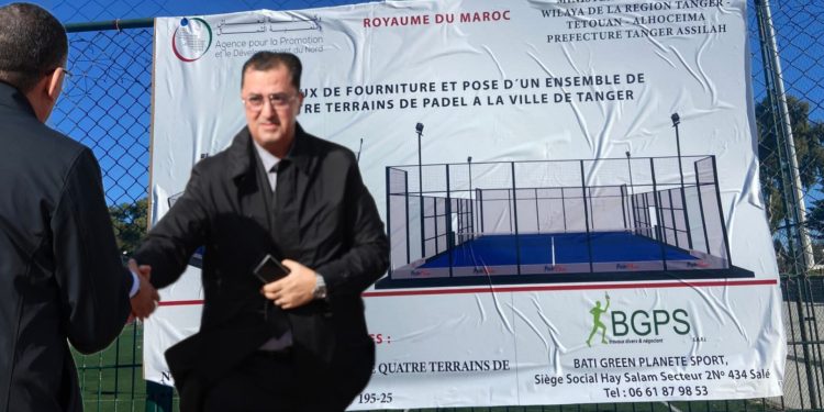 طنجة.. دعوات للاحتجاج على مخطط الإجهاز على حديقة عمومية