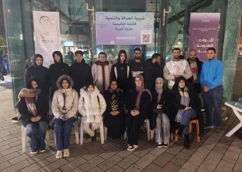 طنجة.. شبيبة العدالة والتنمية ترفع سخونة السباق الانتخابي