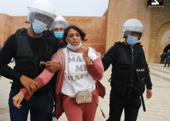 غليان وسط رجال التعليم بالمغرب بعد اعتقال الأستاذة نزهة