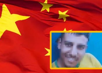 فاجعة طنجة تيك .. عامل يلقى حتفه داخل الشركة الصينية