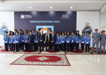 إقليم النواصر .. أكاديمية الطيران المدني تحتفل بتخرج الفوج الجديد