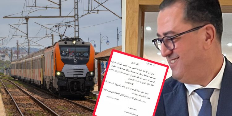 قطار حضري داخل طنجة.. الحكومة توافق على المشروع