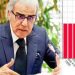 بنك المغرب يعلن عن قرار جديد بخصوص سعر الفائدة