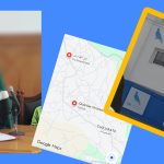 محكمة الاستئناف بطنجة.. قاضي التحقيق يعلن عن قراره في حق أحمد الزكاف