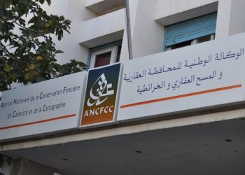 حملة جديدة تخص التحفيظ العقاري الجماعي المجاني للأراضي الفلاحية بإقليم وزان