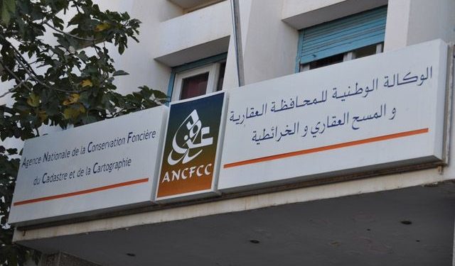 حملة جديدة تخص التحفيظ العقاري الجماعي المجاني للأراضي الفلاحية بإقليم وزان