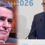 لماذا أعلن عزيز أخنوش استقالته من رئاسة حزب التجمع الوطني للأحرار ؟