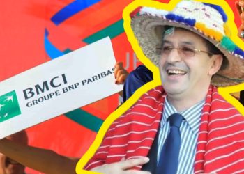 عبد المالك أبرون يربح 5 مليار ضد بنك BMCI بقرار من المحكمة التجارية