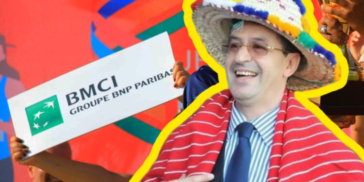 عبد المالك أبرون يربح 5 مليار ضد بنك BMCI بقرار من المحكمة التجارية