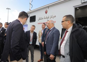 مكتب التحقيقات FBI في المغرب بالتزامن مع كأس إفريقيا لهذا السبب