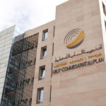 المندوبية السامية للتخطيط: مؤشرات إيجابية للمالية العمومية وتراجع مرتقب للمديونية