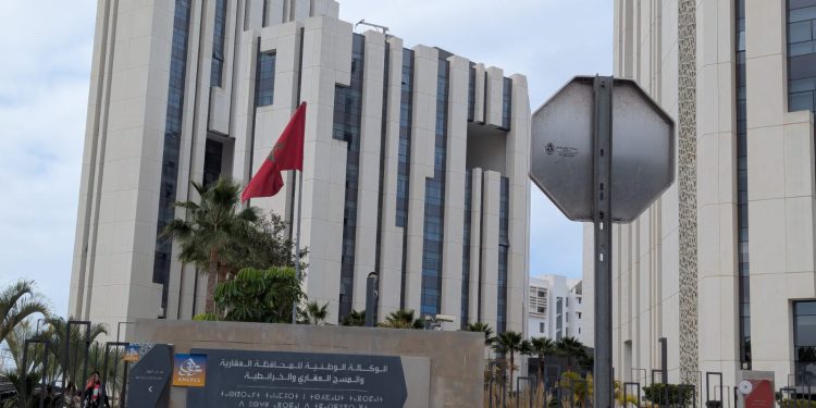 ANCFCC تعتمد الأداء الإلكتروني الحصري لمختلف وثائقها