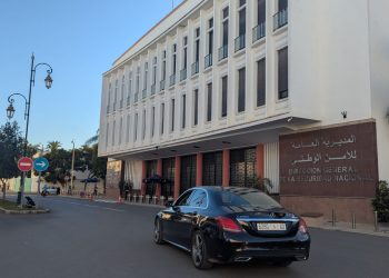 حصيلة الأمن الوطني 2025 في مكافحة المخدرات: أرقام رسمية وحجز كميات قياسية