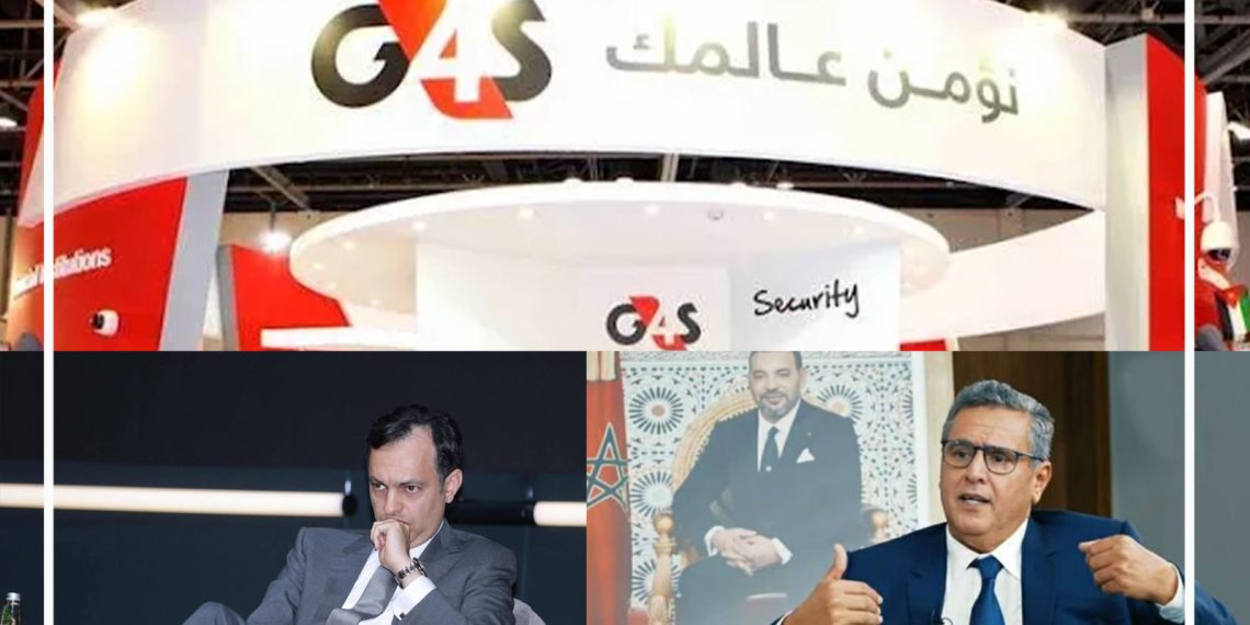 شركة G4S بالمغرب.. صحفي يصف عمالها بـ"المعذبين في الأرض" خارج حماية القانون