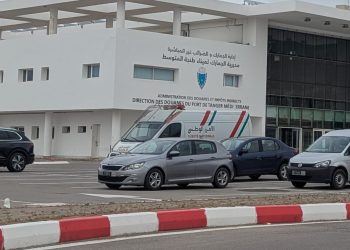 جمارك طنجة المتوسط.. تفاعل إنساني يُنقذ أدوية طفل في وضعية إعاقة
