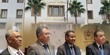 المحكمة الدستورية تتفاعل مع طعن المعارضة في قانون المجلس الوطني للصحافة