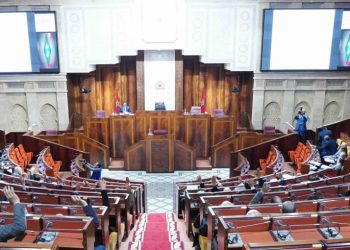 مجلس النواب يصادق على إحداث الوكالات الجهوية للتعمير والإسكان