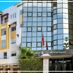 الضرائب تتصالح مع المواطنين الراغبين في تفويت العقارات