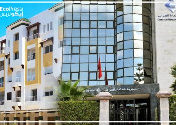 الضرائب تتصالح مع المواطنين الراغبين في تفويت العقارات