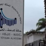 تأخر مجلس جهة طنجة في تفعيل حاضنات المقاولات يثير تساؤلات المهنيين