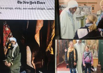 طنجة تفقد “با العلوي” سفير السياحة والتسامح الديني بالمدينة