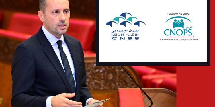 المعارضة ترسل تحذيرات بعد المصادقة  على مشروع قانون التأمين الإجباري