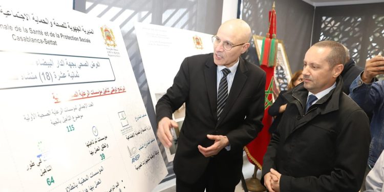 وزير الصحة يكشف نصيب جهة الشمال من إطلاق 67 مركزا صحيا جديدا بالمغرب 