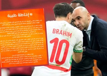 نهضة بركان يورط وليد الركراكي