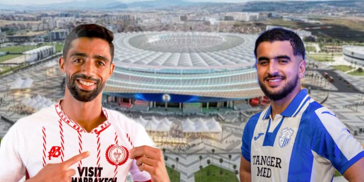 رسميا.. تغيير موعد مباراة اتحاد طنجة والكوكب المراكشي