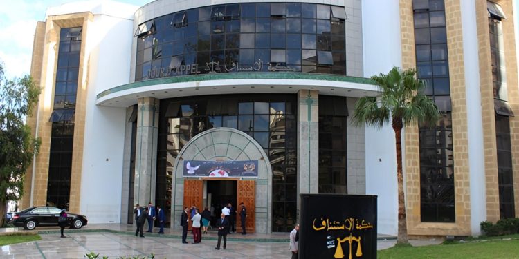 محكمة الاستئناف في طنجة تفتتح السنة القضائية الجديدة وتكشف حصيلة 2025