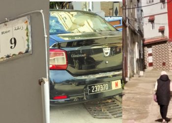 طنجة.. سلطات حي الادريسية تُحصي المنازل المهددة بالانهيار قبل وقوع الكارثة