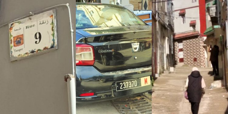 طنجة.. سلطات حي الادريسية تُحصي المنازل المهددة بالانهيار قبل وقوع الكارثة
