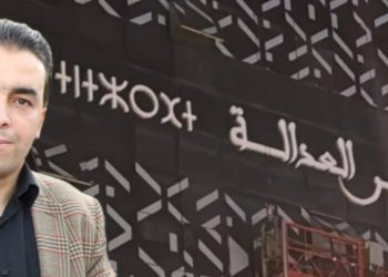 رسميا … أحمد الوهابي باقٍ كمنتخب رغم طلب العزل الشامل