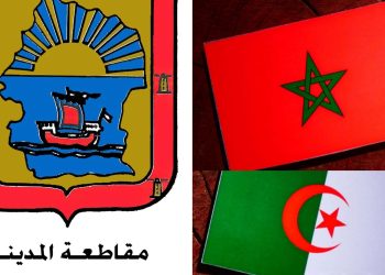 من سَيُصبح مدير مصالح مقاطعة طنجة المدينة .. مواطن مغربي أم جزائري ؟؟؟