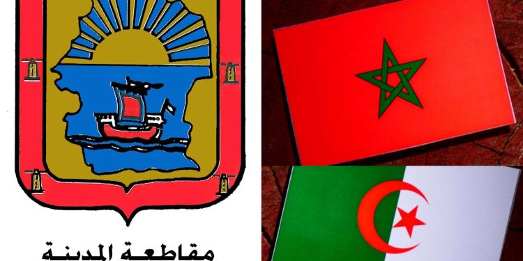 من سَيُصبح مدير مصالح مقاطعة طنجة المدينة .. مواطن مغربي أم جزائري ؟؟؟