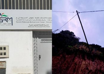 عمود كهرباء مائل بمركز فرسيوة يهدد سلامة الساكنة