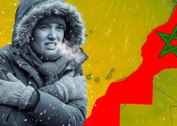 موجة برد قوية تضرب عدداً من أقاليم المملكة