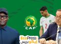 بلاغ الكاف بخصوص نهائي المغرب السنغال
